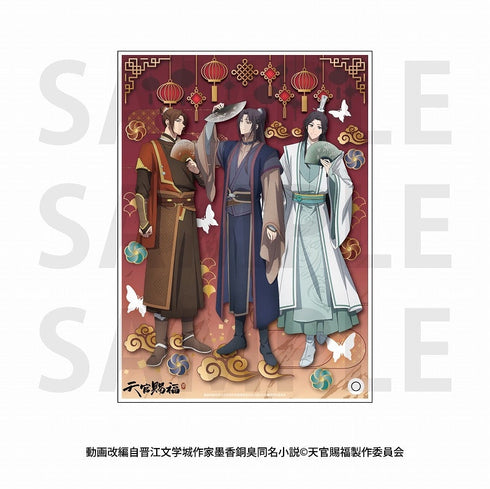 『天官賜福 貮』アクリルアートパネル(風信&慕情&師青玄 ver.)
