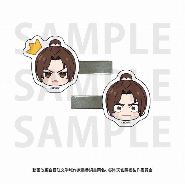 『天官賜福 貮』前髪クリップ(2個セット) 風信