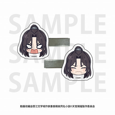 『天官賜福 貮』前髪クリップ(2個セット) 慕情