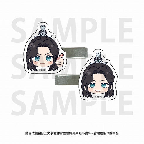 『天官賜福 貮』前髪クリップ(2個セット) 師青玄