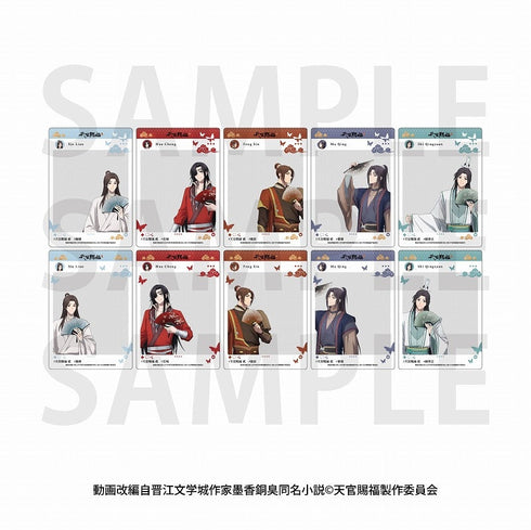 『天官賜福 貮』トレーディングSNS風クリアカード【BOX】