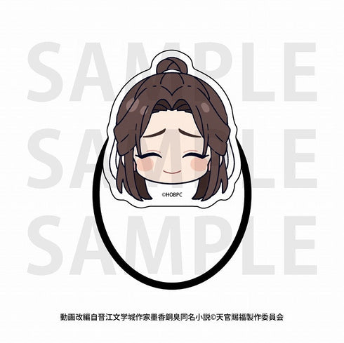 『天官賜福 貮』キャラクターヘアゴム 謝憐