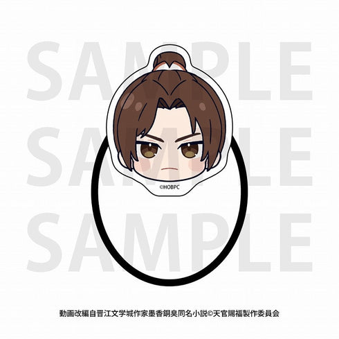 『天官賜福 貮』キャラクターヘアゴム 風信