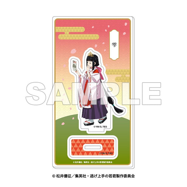 『逃げ上手の若君【いざ鎌倉!「逃げ上手の若君」街歩き】』アクリルスタンド 雫