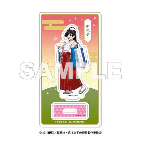 『逃げ上手の若君【いざ鎌倉!「逃げ上手の若君」街歩き】』アクリルスタンド 亜也子