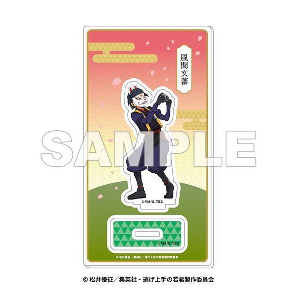 『逃げ上手の若君【いざ鎌倉!「逃げ上手の若君」街歩き】』アクリルスタンド 風間玄蕃