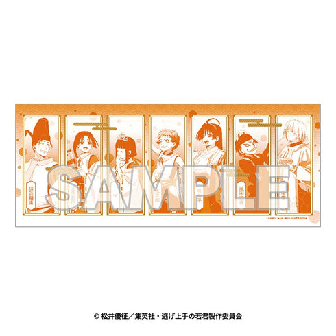 『逃げ上手の若君【いざ鎌倉!「逃げ上手の若君」街歩き】』フェイスタオル