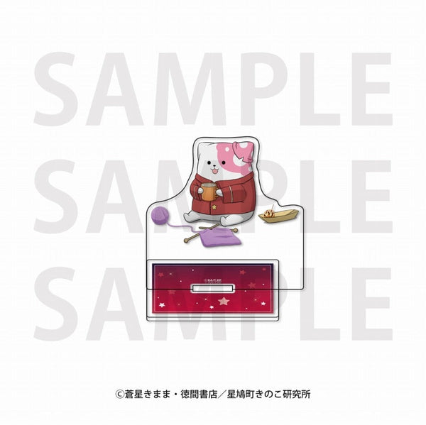 『きのこいぬ』アクリルスタンド きのこいぬ