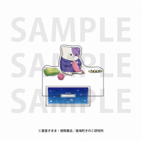 『きのこいぬ』アクリルスタンド プラム