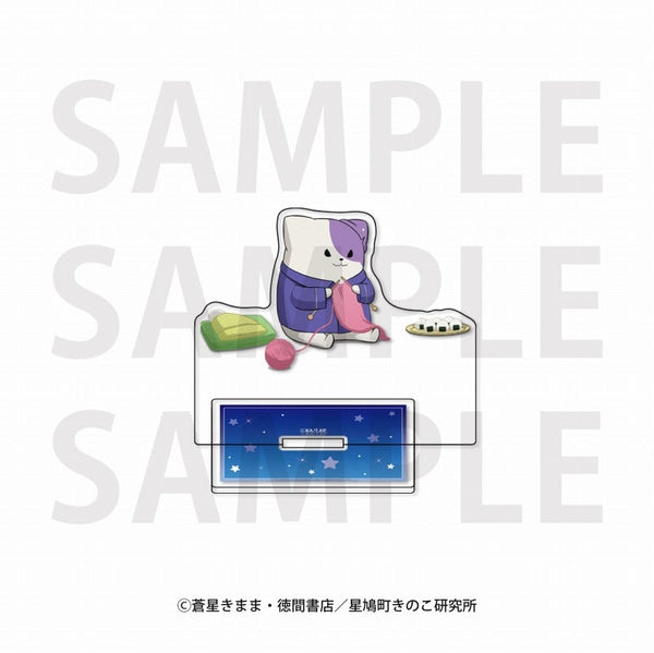 『きのこいぬ』アクリルスタンド プラム