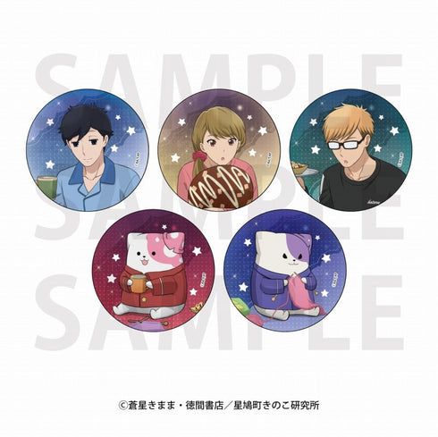 『きのこいぬ』缶バッジセット