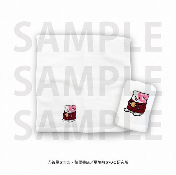 『きのこいぬ』ふわもこタオル きのこいぬ