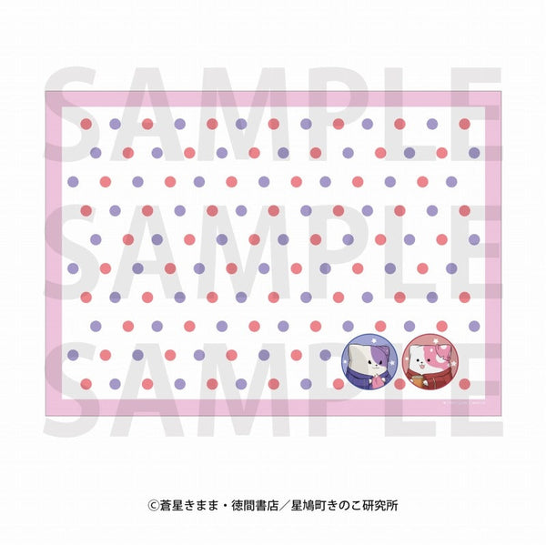 『きのこいぬ』タオルケット