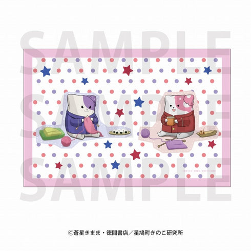 『きのこいぬ』ラグマット