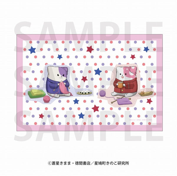 『きのこいぬ』ラグマット