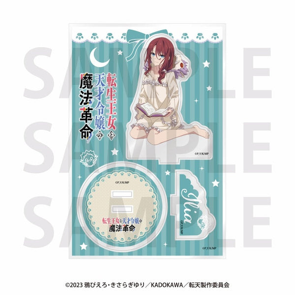 『転生王女と天才令嬢の魔法革命』アクリルスタンド イリア