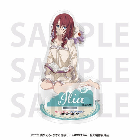 『転生王女と天才令嬢の魔法革命』アクリルスタンド イリア