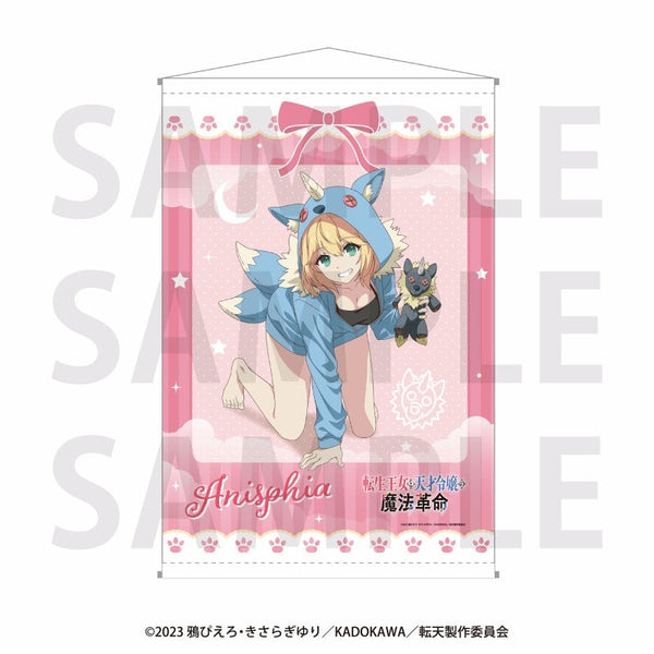 『転生王女と天才令嬢の魔法革命』B2タペストリ- アニスフィア