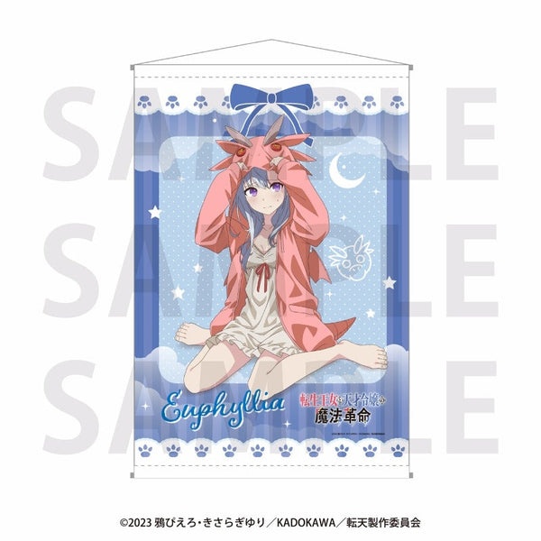 『転生王女と天才令嬢の魔法革命』B2タペストリ- ユフィリア