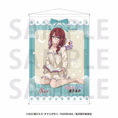 『転生王女と天才令嬢の魔法革命』B2タペストリ- イリア
