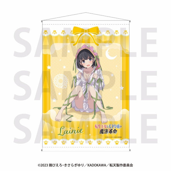 『転生王女と天才令嬢の魔法革命』B2タペストリ- レイニ