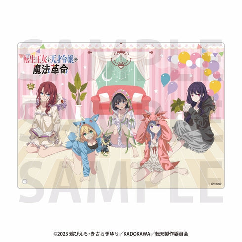 『転生王女と天才令嬢の魔法革命』2層アクリルプレート