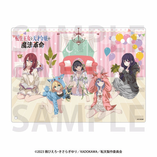 『転生王女と天才令嬢の魔法革命』2層アクリルプレート