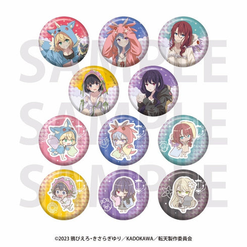 『転生王女と天才令嬢の魔法革命』トレーディンググリッター缶バッジ【BOX】