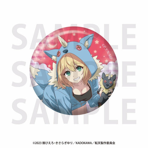 『転生王女と天才令嬢の魔法革命』トレーディンググリッター缶バッジ【BOX】