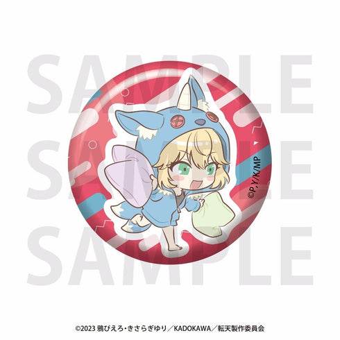 『転生王女と天才令嬢の魔法革命』ガラスマグネット アニスフィア