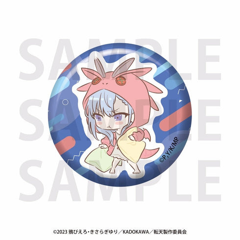 『転生王女と天才令嬢の魔法革命』ガラスマグネット ユフィリア