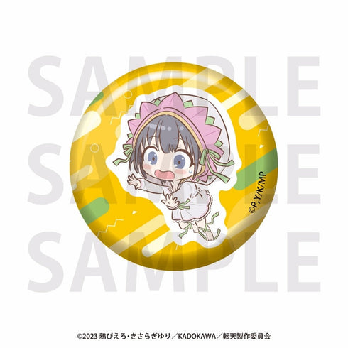 『転生王女と天才令嬢の魔法革命』ガラスマグネット レイニ