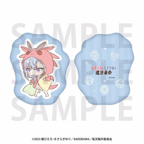 『転生王女と天才令嬢の魔法革命』ダイカットクッション ユフィリア