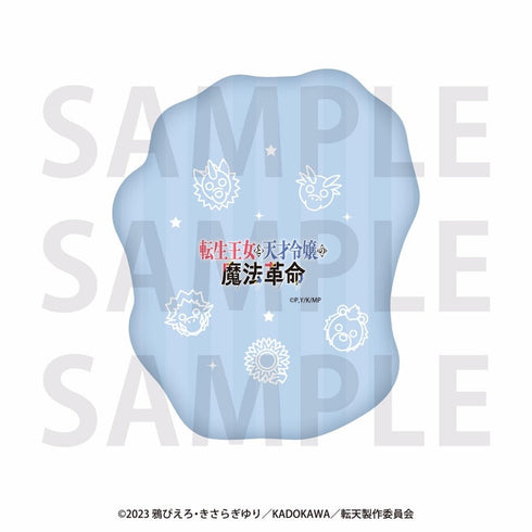 『転生王女と天才令嬢の魔法革命』ダイカットクッション ユフィリア
