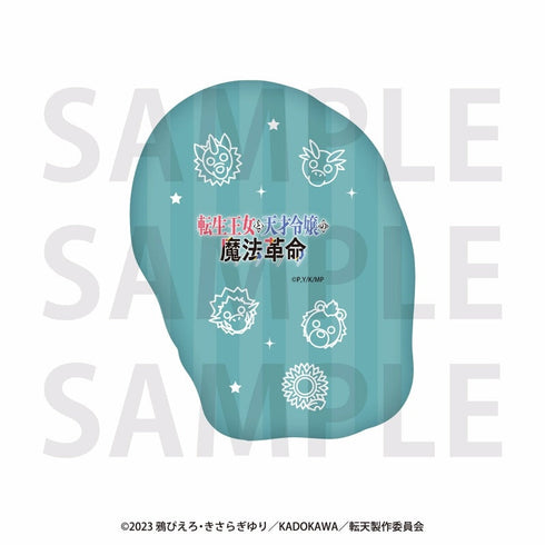 『転生王女と天才令嬢の魔法革命』ダイカットクッション イリア