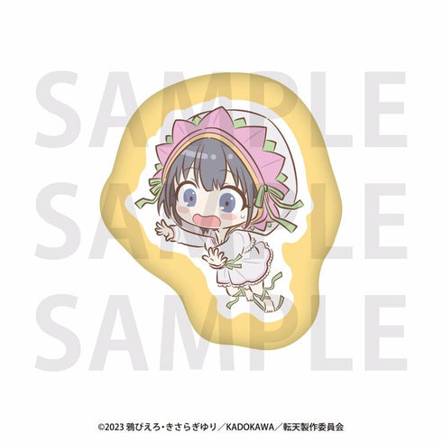 『転生王女と天才令嬢の魔法革命』ダイカットクッション レイニ