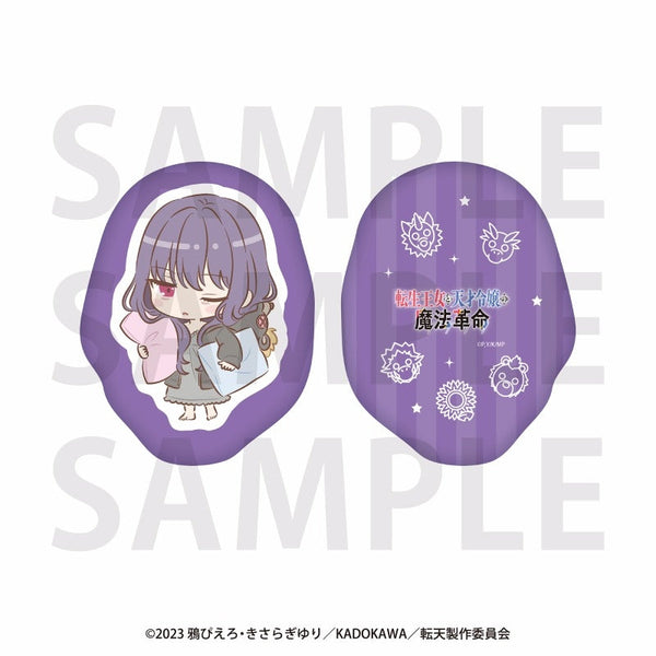 『転生王女と天才令嬢の魔法革命』ダイカットクッション ティルティ