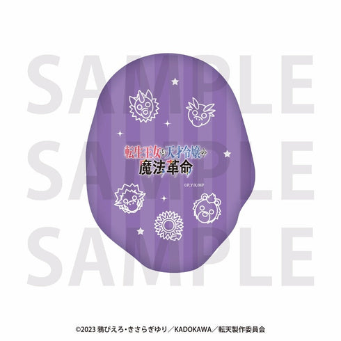 『転生王女と天才令嬢の魔法革命』ダイカットクッション ティルティ