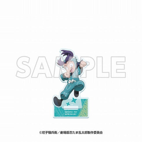 『サンシャイン60展望台 てんぼうパーク× 忍たま乱太郎 ドクタケ忍者隊最強の軍師』天空遊歩の段 アクリルスタンド 摂津のきり丸