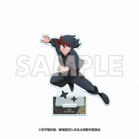 『サンシャイン60展望台 てんぼうパーク× 忍たま乱太郎 ドクタケ忍者隊最強の軍師』天空遊歩の段 アクリルスタンド 土井半助