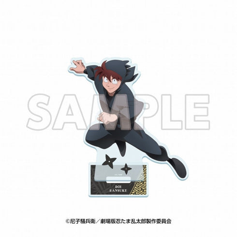 『てんぼうパーク× 忍たま乱太郎 ドクタケ忍者隊最強の軍師』天空遊歩の段 アクリルスタンド 土井半助【202506再販】
