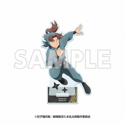 『てんぼうパーク× 忍たま乱太郎 ドクタケ忍者隊最強の軍師』天空遊歩の段 アクリルスタンド 山田利吉【202506再販】