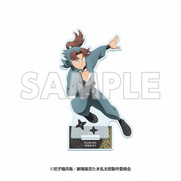 『てんぼうパーク× 忍たま乱太郎 ドクタケ忍者隊最強の軍師』天空遊歩の段 アクリルスタンド 山田利吉【202506再販】