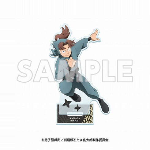 『サンシャイン60展望台 てんぼうパーク× 忍たま乱太郎 ドクタケ忍者隊最強の軍師』天空遊歩の段 アクリルスタンド 山田利吉