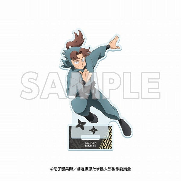 『サンシャイン60展望台 てんぼうパーク× 忍たま乱太郎 ドクタケ忍者隊最強の軍師』天空遊歩の段 アクリルスタンド 山田利吉