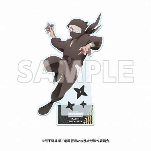 『てんぼうパーク× 忍たま乱太郎 ドクタケ忍者隊最強の軍師』天空遊歩の段 アクリルスタンド 雑渡昆奈門【202506再販】