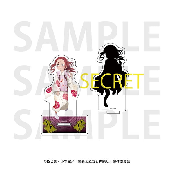 『怪異と乙女と神隠し』アクリルスタンド 緒川 菫子C