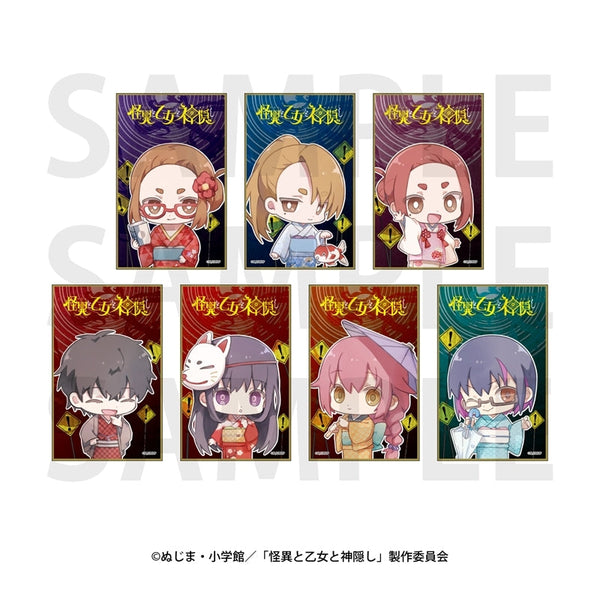 『怪異と乙女と神隠し』トレーディングミニ色紙(全7種)【BOX】