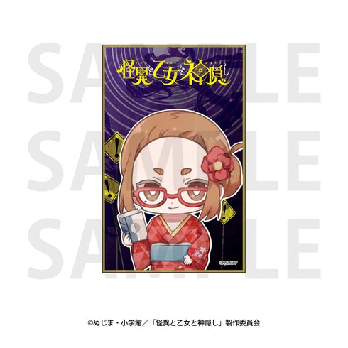 『怪異と乙女と神隠し』トレーディングミニ色紙(全7種)【BOX】