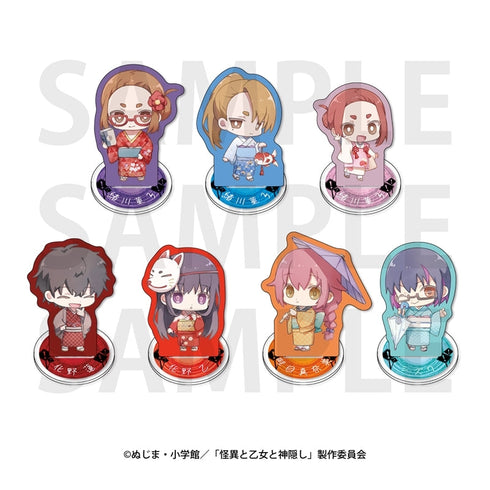 『怪異と乙女と神隠し』トレーディングアクリルスタンド(全7種)【BOX】